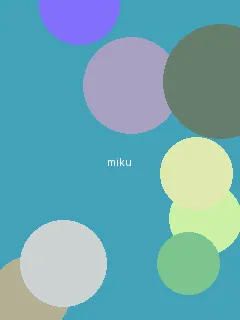 爱情公寓3第25集 - 初音未来角色图